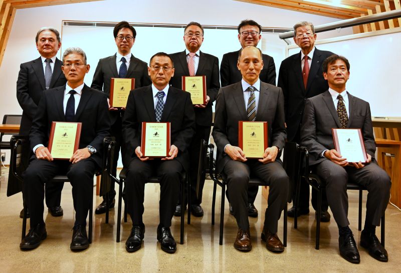 2024年度　日本農業工学会賞受賞者