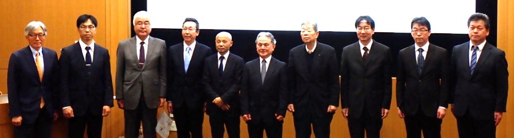 2025年度　日本農業工学会賞受賞者